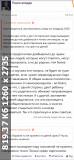 https://i1.imageban.ru/thumbs/2025.06.12/4440c2a95d7bd7fff0a3e36a8ef3af2d.jpg