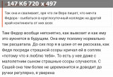 https://i1.imageban.ru/thumbs/2025.06.12/6a2b2d016d317b671bf4a5f9fe639f44.jpg