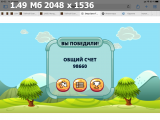 https://i1.imageban.ru/thumbs/2025.06.12/efed9182e0daec8d3b9d60ed9a94c73c.png