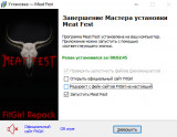 Meat Fest (2025) PC | RePack from FitGirl
