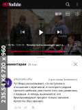https://i1.imageban.ru/thumbs/2025.06.13/405234e85b3da0a0fde48144584e6c28.jpg