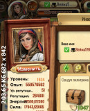 https://i1.imageban.ru/thumbs/2025.06.13/72199d2fa018fdc1e96bc548fbb81035.jpeg
