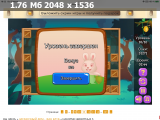 https://i1.imageban.ru/thumbs/2025.06.15/3b5e766dc4779562fa6f7b031ff04fa0.png