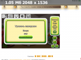 https://i1.imageban.ru/thumbs/2025.06.15/51eb2de346ec10c38df2dfd8645adf9e.png