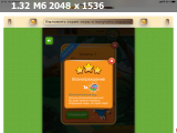 https://i1.imageban.ru/thumbs/2025.06.15/a8c2c7d76dbf3409fd66bb45d758cb03.png