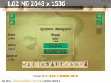 https://i1.imageban.ru/thumbs/2025.06.16/79aeadf1467faabe31ae1152d7a0a7c7.png