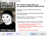 DOOMER SIMULATOR [v 0.9.1] (2025) PC | RePack from FitGirl