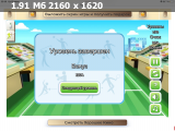https://i1.imageban.ru/thumbs/2025.06.18/d2c499ba9c63df666049aa1f8ab4b188.png