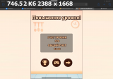 https://i1.imageban.ru/thumbs/2025.06.28/2da204f65538cd2ab7c07cecc273252b.png