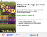 Sun Haven: Ultra Bundle [v 2.5.1E + DLC's] (2023) PC | RePack from FitGirl