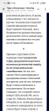 https://i1.imageban.ru/thumbs/2025.07.04/2d705ead58ab4176f7de60e5e62bdd59.jpg