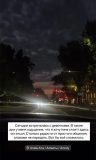 https://i1.imageban.ru/thumbs/2025.07.09/5642e5a4ba2e65cee52854e81e9cfc68.png