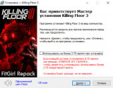 Killing Floor 3 [Build 19273238 + DLCs] (2025) PC | RePack from FitGirl