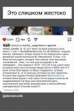 https://i1.imageban.ru/thumbs/2025.07.31/5dcbfb2a86bbcb950b0e78ede16a6b50.jpeg