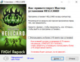 HELLCARD & DLC Bundle [v 1.1.250731 + DLC's] (2024) PC | RePack from FitGirl