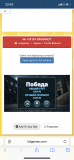 https://i1.imageban.ru/thumbs/2025.08.05/6eaef9cdf90ebf99faf7e80c6afd2a16.png