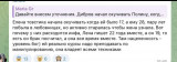 https://i1.imageban.ru/thumbs/2025.08.08/826ae0122f5bbdc17e4c897f4f3a5af9.jpeg