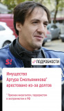 https://i1.imageban.ru/thumbs/2025.08.14/52180f855133bc487c16295f92e7aa29.jpeg