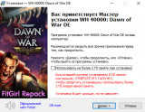 Warhammer 40000 Dawn of War - Definitive Edition [v 2.0.889.0] (2025) PC | RePack from FitGirl