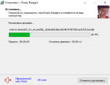 Rusty Rangers [+ DLC] (2025) PC | RePack from FitGirl