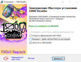 1000 Deaths / Thousand Deaths [1.0.5.20250809] (2025) PC | RePack from FitGirl
