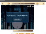 https://i1.imageban.ru/thumbs/2025.09.04/1285ec11db3ff046c9945c480c793c8c.png