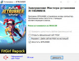 JETRUNNER: Founders Edition [v 1.0.1-dragon-0694 + DLC] (2025) PC | RePack from FitGirl