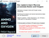 Ammo and Oxygen [v 1.0 Release] (2025) PC | RePack from FitGirl