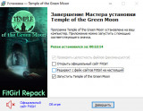 Temple of the Green Moon (2025) PC | Repack by FitGirl