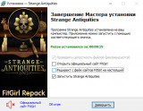 Strange Antiquities [v 1.0.29 + DLC] (2025) PC | RePack from FitGirl