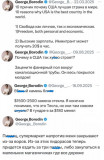 https://i1.imageban.ru/thumbs/2025.10.02/4ac590bfb95af6cf25b62a83ccbddde1.jpg