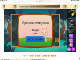 https://i1.imageban.ru/thumbs/2025.10.07/329ef569ebbaf89746c8183c4c0372e8.png