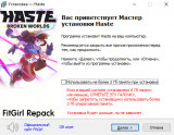 Haste [v 1.7.c + DLC] (2025) PC | RePack from FitGirl