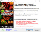 Cooking Simulator [v 7.0.0 + DLCs] (2019) PC | RePack from FitGirl