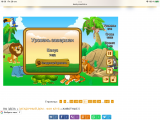 https://i1.imageban.ru/thumbs/2025.10.20/550edaa63f6717ace89f89f62c37836e.png
