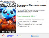 CUFFBUST: Deluxe Edition [+ DLCs] (2025) PC | RePack from FitGirl