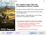 Farthest Frontier [v 1.0.0] (2025) PC | RePack from FitGirl