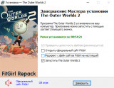 The Outer Worlds 2 [v 1.0.3.0 + DLCs] (2025) PC | RePack from FitGirl
