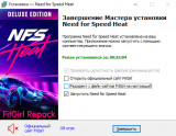 Need for Speed ​​Heat - Deluxe Edition [v 1.0.60.7040 + DLCs] (2019) PC | RePack from FitGirl