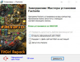 Factorio [v 2.0.72 + DLCs] (2020) PC | RePack from FitGirl