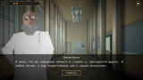 Sanatorium: A Mental Asylum Simulator [v 0.99 + DLC] (2025) PC | RePack from FitGirl