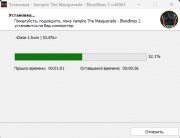Vampire: The Masquerade - Bloodlines 2 [v 49474 + DLCs] (2025) PC | RePack from HardwareMining