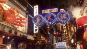 Yakuza Kiwami 2 [v 2.11] (2025) PC | RePack by Drake