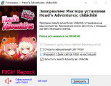 Head's Adventures: chibichibi (2025) PC | RePack from FitGirl