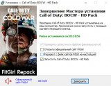 Call of Duty: Black Ops - Cold War [HD Textures Pack] (2020) PC | RePack from FitGirl