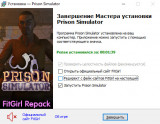 Prison Simulator [v 1.4.3.29 + DLC's] (2021) | RePack from FitGirl
