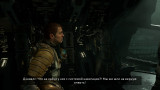 Dead Space: Digital Deluxe Edition [v 10602756 + DLC] (2023) PC | RePack from FitGirl