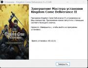 Kingdom Come: Deliverance - Dilogy (2018-2025) PC | RePack from HardwareMining