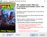 Quarantine Zone: The Last Check [v 1.0.1176 + DLCs] (2026) PC | RePack from FitGirl