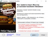 Sandwich Simulator (2026) PC | RePack from FitGirl